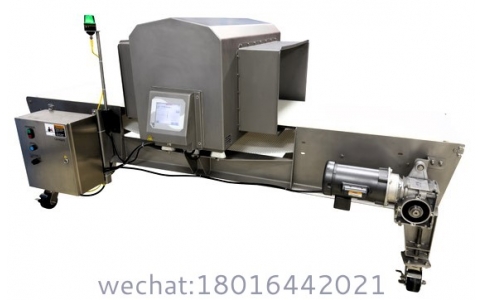 In-Line Metal Detector